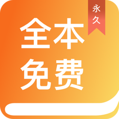 yb电竞app官方